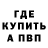 Метадон VHQ Nuncle Jrod