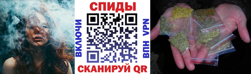 БУТИРАТ BDO 33%  Шахты 