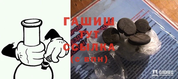 скорость Навашино