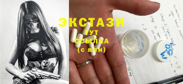 apvp Наволоки