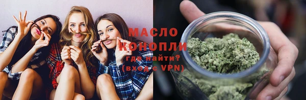 apvp Наволоки