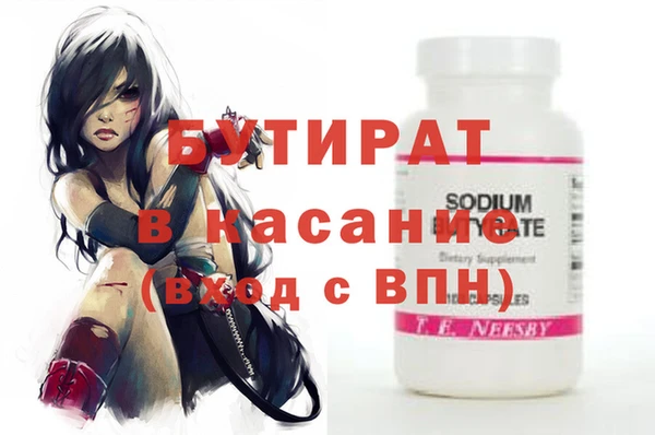 скорость Навашино