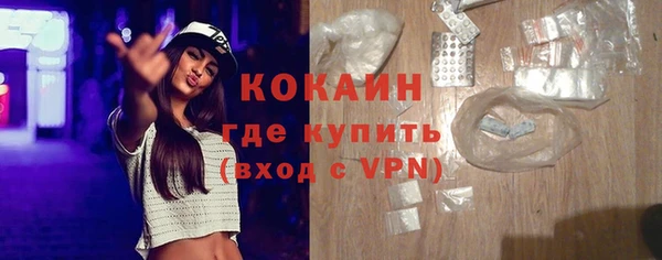 apvp Наволоки