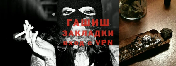 ALPHA-PVP Надым