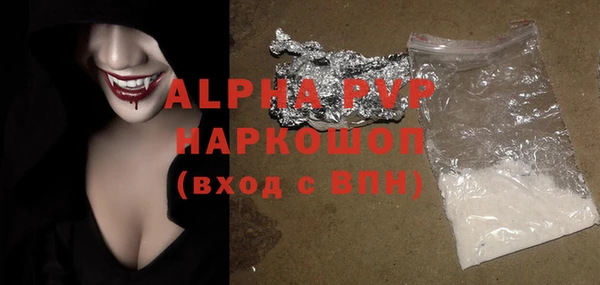 скорость Навашино