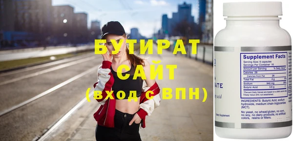 apvp Наволоки