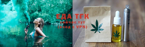 apvp Наволоки