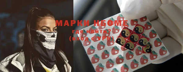 apvp Наволоки