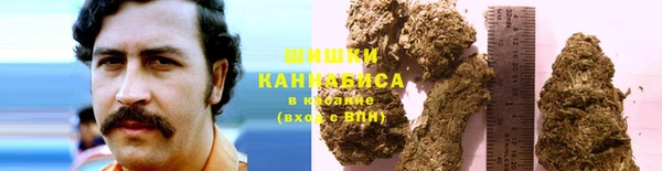скорость Навашино