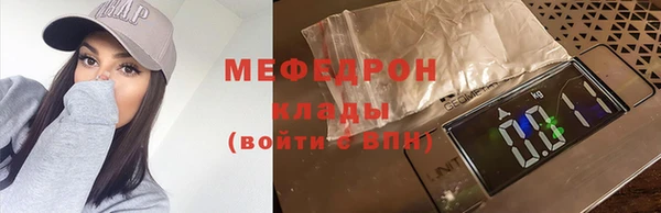 apvp Наволоки