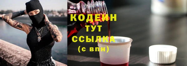 apvp Наволоки