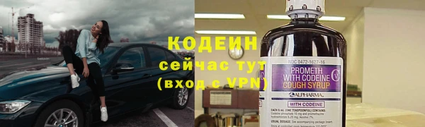 скорость Навашино