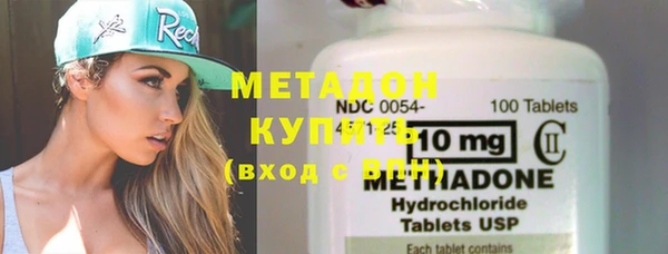 скорость Навашино