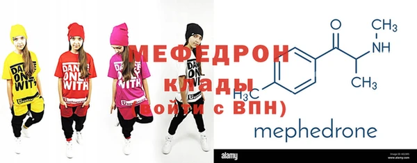 скорость Навашино