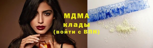 apvp Наволоки