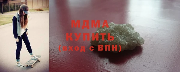 apvp Наволоки