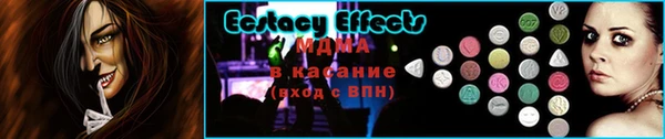 дживик Артём