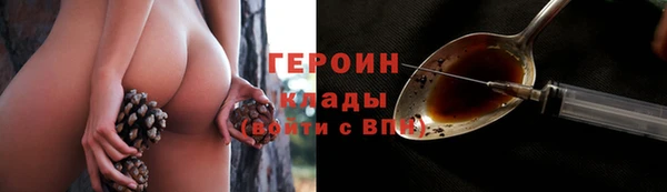 скорость Навашино