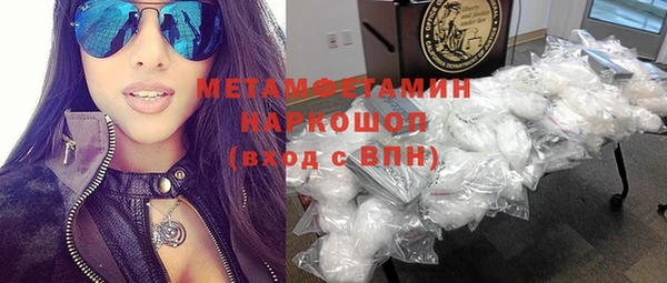 скорость Навашино