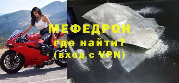 скорость Навашино