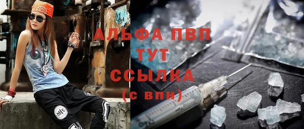 скорость Навашино
