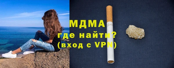 скорость Навашино