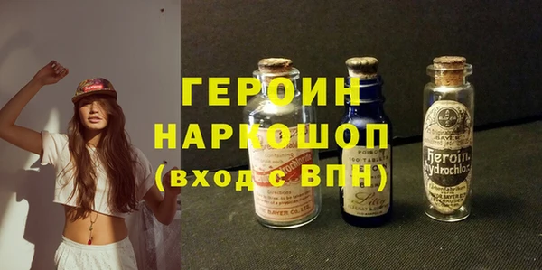 apvp Наволоки