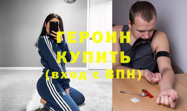 экстази Верхний Тагил