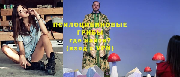 apvp Наволоки