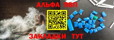 каннабис Берёзовский