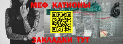 каннабис Берёзовский