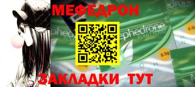 кокаин перу Ипатово