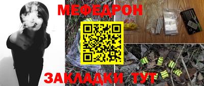 герыч Изобильный