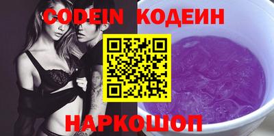 мефедрон мука Бийск