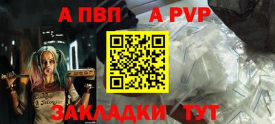 кокаин перу Ипатово