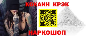 индика Ирбит