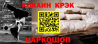 герыч Изобильный