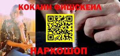 герыч Изобильный