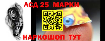 индика Ирбит