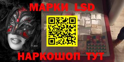 индика Ирбит