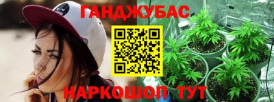 кокаин перу Ипатово