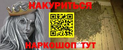 герыч Изобильный