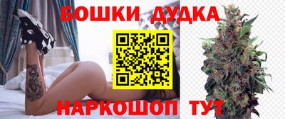 каннабис Берёзовский