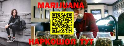 кокаин перу Ипатово