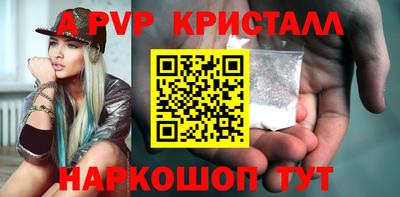 индика Ирбит