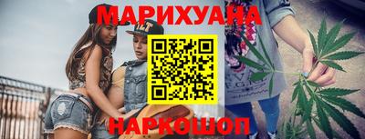 мефедрон мука Бийск