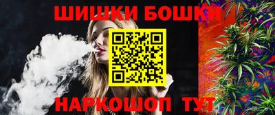 кокс Беслан