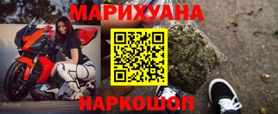 дурь Камышлов