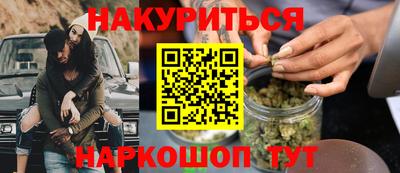 кокс Беслан