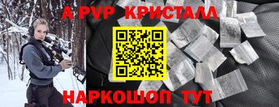 герыч Изобильный